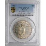 5 gold Nike 1928 BZM Brussels