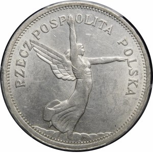 5 złotych Nike 1928 BZM Bruksela