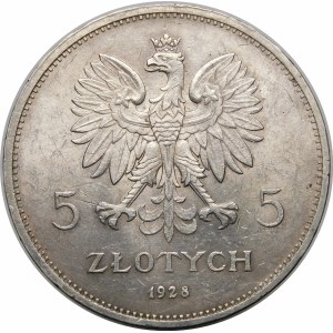 5 gold Nike 1928 BZM Brussels