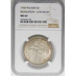 5 złotych Sztandar 1930