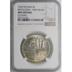 5 Gold Banner 1930 - Deep Stamp.