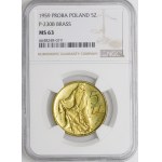 Próba 5 złotych Rybak 1959 - MOSIĄDZ