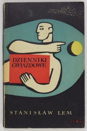S. Lem - Dzienniki gwiazdowe. 1957. Wyd. I.