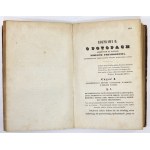 KOŁŁĄTAJ H. - Rozbiór krytyczny zasad historyi o początkach rodu ludzkiego. 1842