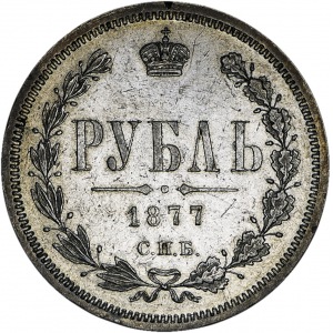 Rubel 1877