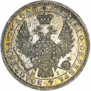 Rubel 1854