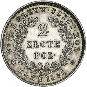 2 złote 1831