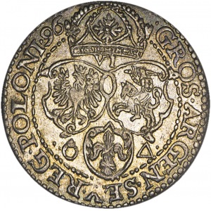 Szóstak malborski 1596