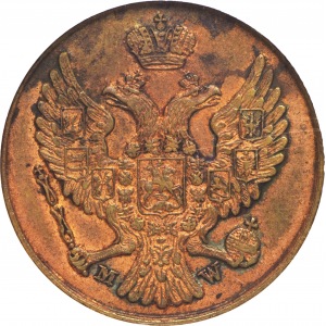 3 grosze 1840