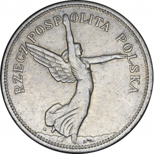 5 złotych 1930 NIKE