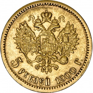 5 rubli 1900
