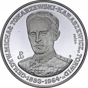 Próba NIKIEL 200.000 złotych 1991 Tokarzewski-Karaszewicz Torwid