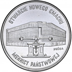 Próba NIKIEL 20.000 złotych 1994 Otwarcie nowego gmachy Mennicy Państwowej