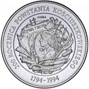 Próba NIKIEL 20.000 złotych 1994, 200 Rocznica Powstania Kościuszkowskiego