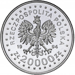 Próba NIKIEL 20.000 złotych 1994, 200 Rocznica Powstania Kościuszkowskiego