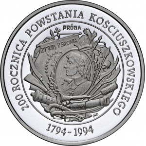 Próba NIKIEL 200.000 złotych 1994, 200 rocznica Powstania Kościuszkowskiego