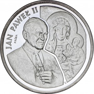 Próba 200.000 złotych 1991 Jan Paweł II