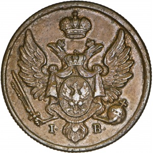 3 Grosze 1827