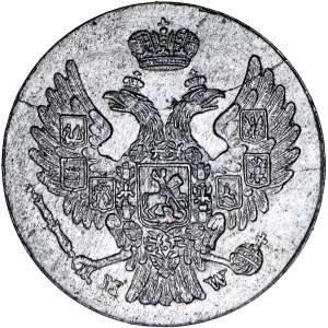 5 Groszy 1840
