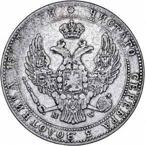 3/4 Rubla 5 złotych 1839