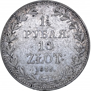 1 1/2 rubla 10 złotych