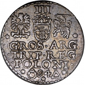 Troajk Malbork 1594