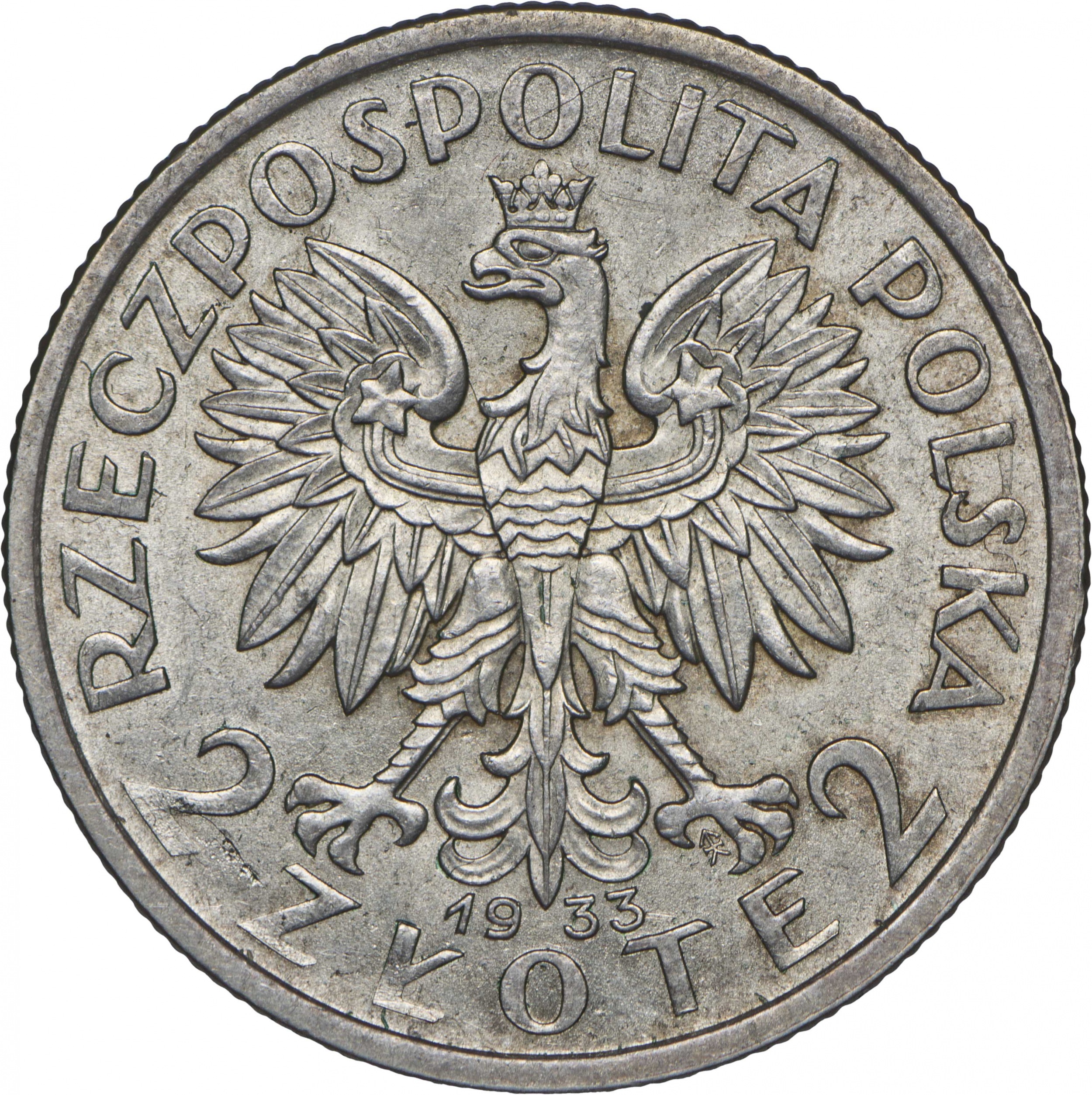 2 марки 1933
