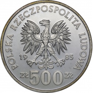 500 złotych 1985 Wiewiórka