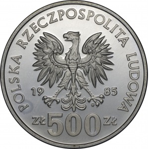500 złotych 1985, 40 lat ONZ