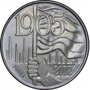 Próba CuNi 20 złotych 1980, 1905 - Łódź