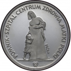 Próba FeNi 200 złotych 1985 Pomnik Szpital Centrum Matki Polki