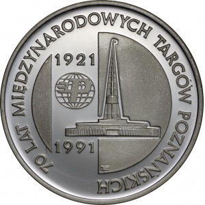 200.000 złotych 1991, 70 lat Międzynarodowych Targów Poznańskich