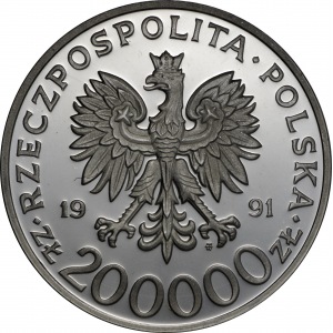 200.000 złotych 1991, 70 lat Międzynarodowych Targów Poznańskich