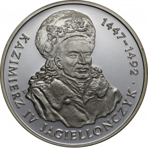 200.000 złotych 1993 Kazimierz IV Jagiellończyk