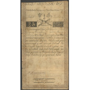 25 złotych, 8 czerwca 1794