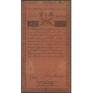 50 złotych, 8 czerwca 1794