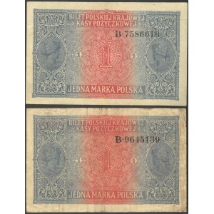 zestaw dwóch takich samych banknotów: 1 marka (generał), 9 grudnia 1916