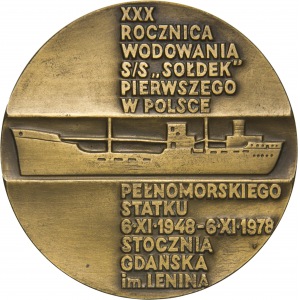 XXX rocznica wodowania SOŁDKA, 1978