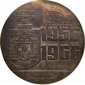 600 – lecie Jasnej Góry, 1982, medalion rewersowy do medalu kard. Stefana Wyszyńskiego