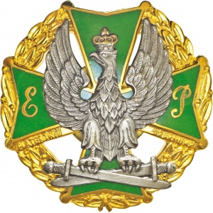 odznaka, Oddział Wydzielony, E. P., replika Cegielski