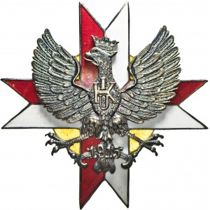 zestaw 2 szt. odznak, Pułk Ułanów Krechowieckich, repliki Panasiuk
