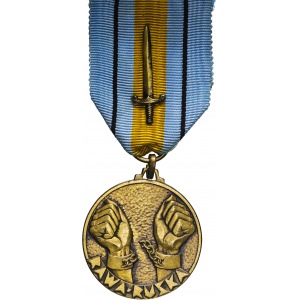 Medal Rawa Ruska