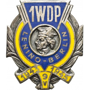 odznaka 1 Dywizji Piechoty, kontra