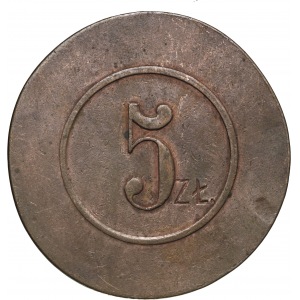 zestaw 4 niezidentyfikowanych monet dominialnych z monogramem EL: 50 [groszy], 1, 2 i 10 złotych, XIX/XX w