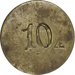 zestaw 4 niezidentyfikowanych monet dominialnych z monogramem EL: 50 [groszy], 1, 2 i 10 złotych, XIX/XX w