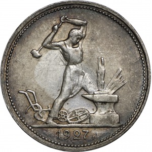 zestaw 3 monet: 50 kopiejek 1924, 1926, 1927