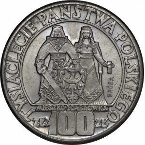 Próba NIKIEL 100 złotych 1960 Mieszko i Dąbrówka - stojce postacie bez desenia w tle