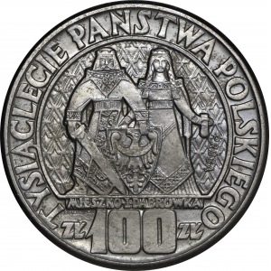 Próba NIKIEL 100 złotych 1960 Mieszko i Dąbrówka - stojące postacie z deseniem w tle