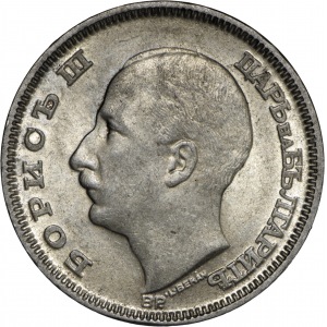 zestaw 3 monet: 1 lew 1891 KB Ag 835, 2 lewa 1894 KB, Ferdynand I (1887-1918), Kremnica, Ag 835; 20 lewa 1930 BP, Borys III (1918-1943), Budapeszt, Ag 500