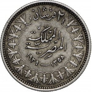 zestaw 3 monet: 2 piastry 1939 i 1944, 20 piastrów 1939, Faruk I (1936-1952), Ag 833